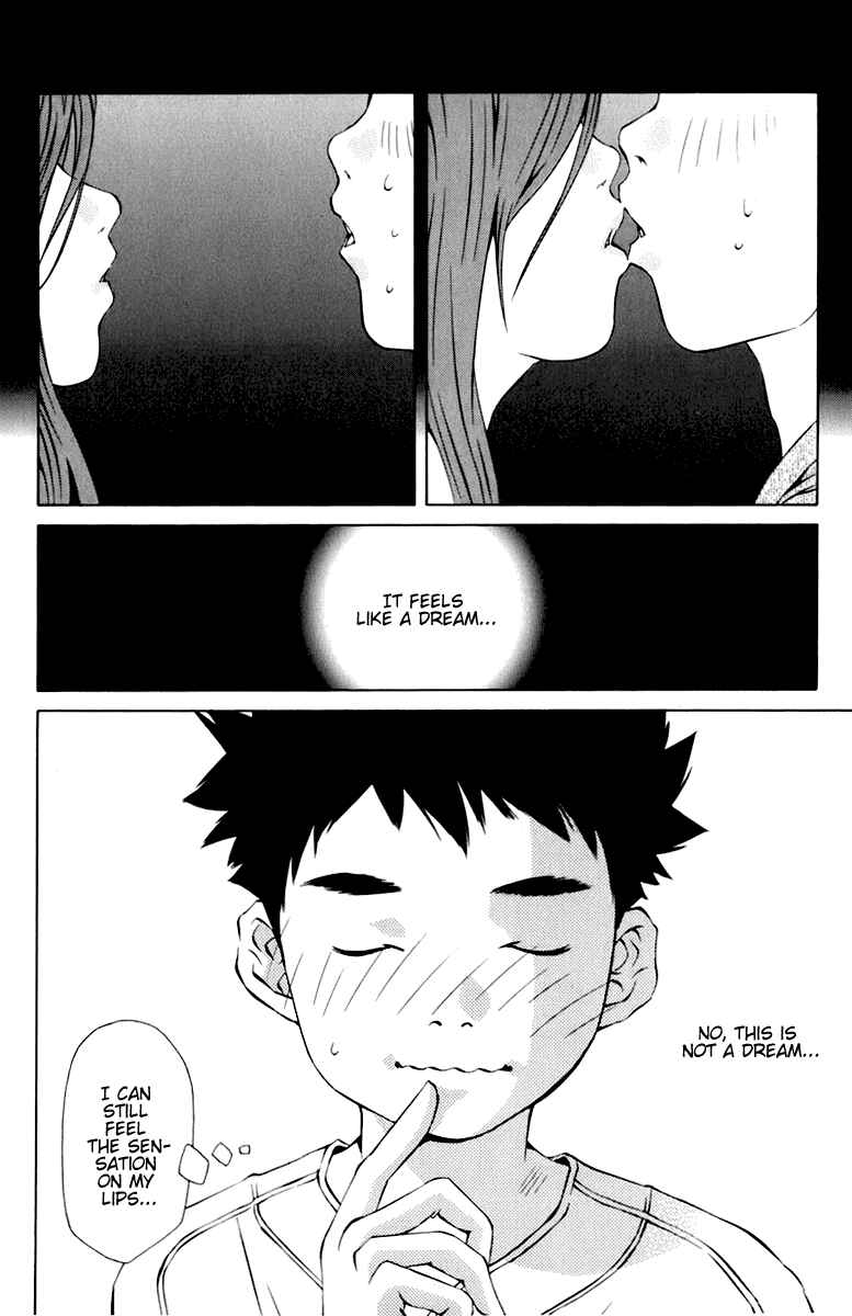 Chapter 88 - Page 2