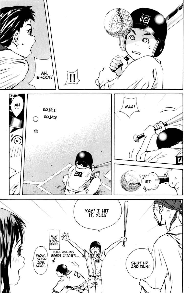 Chapter 88 - Page 25