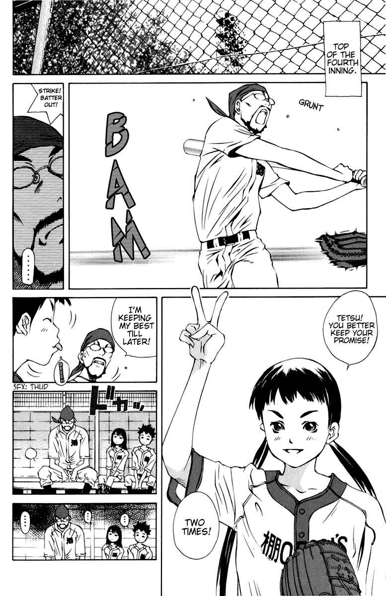 Chapter 88 - Page 26