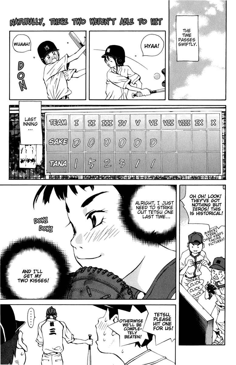 Chapter 88 - Page 27