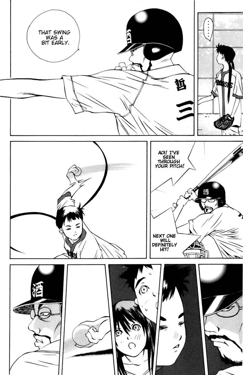Chapter 88 - Page 30