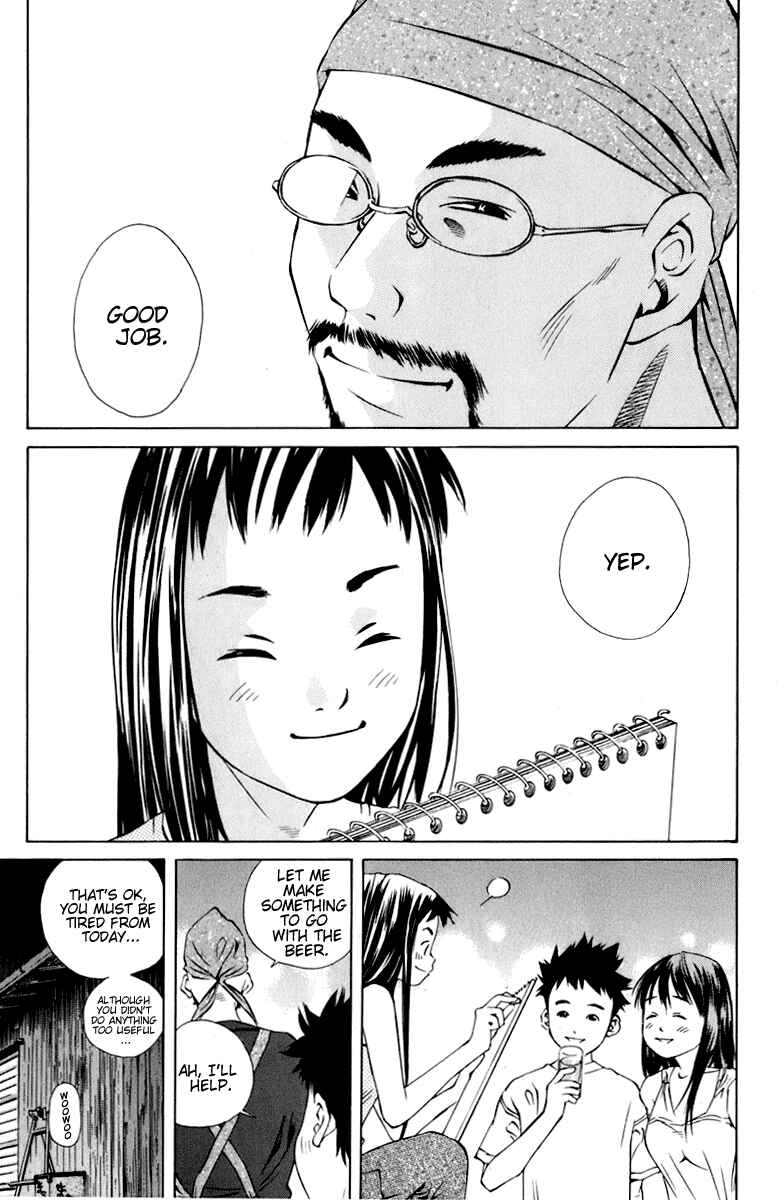 Chapter 88 - Page 39
