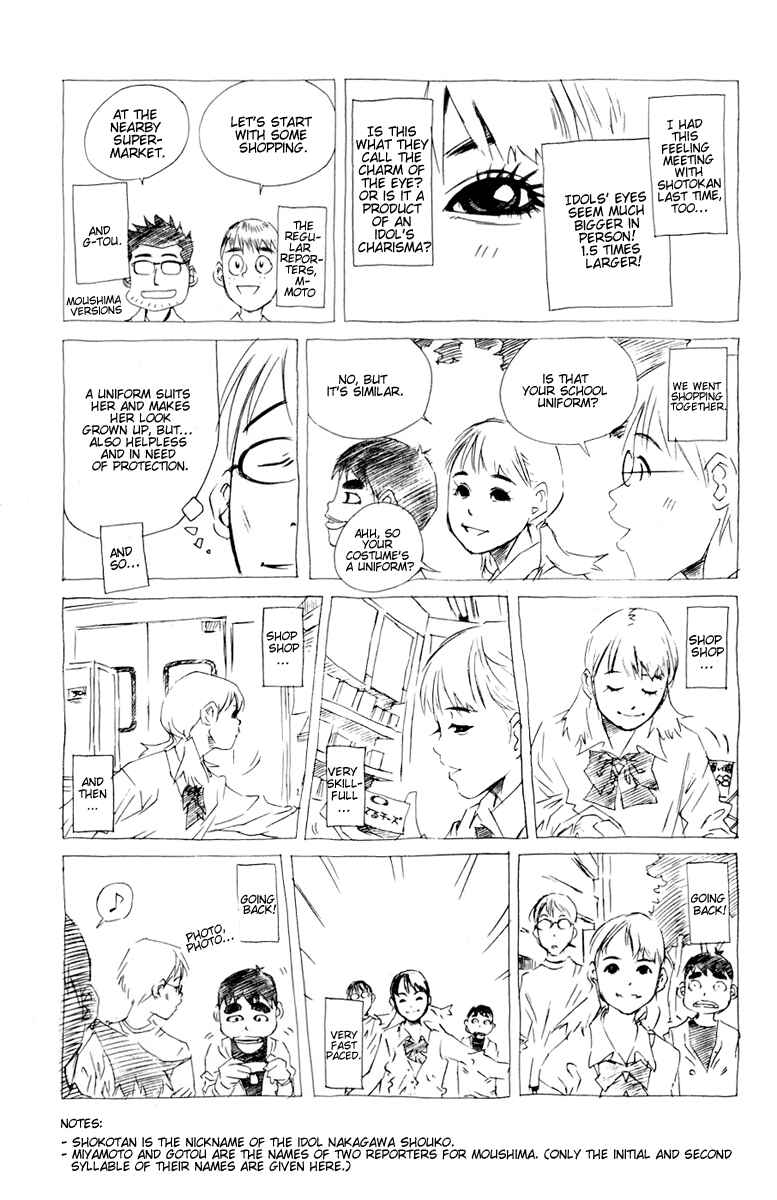 Chapter 88 - Page 46