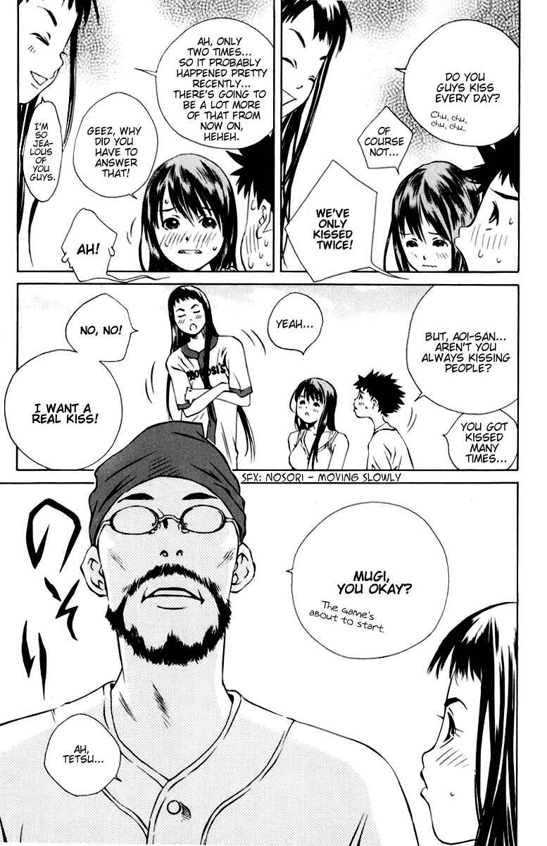 Chapter 88 - Page 7