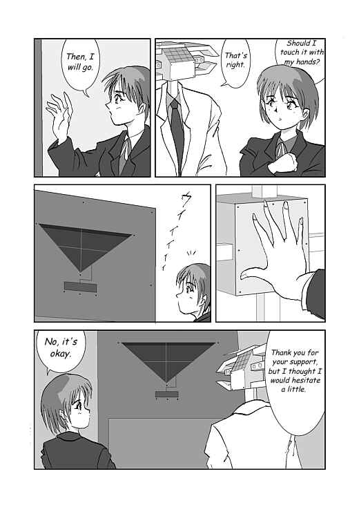 Chapter 11 - Page 16