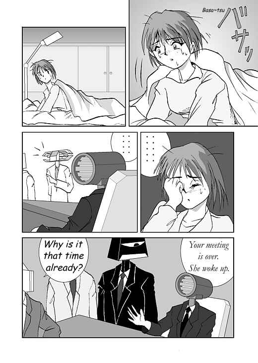 Chapter 11 - Page 3