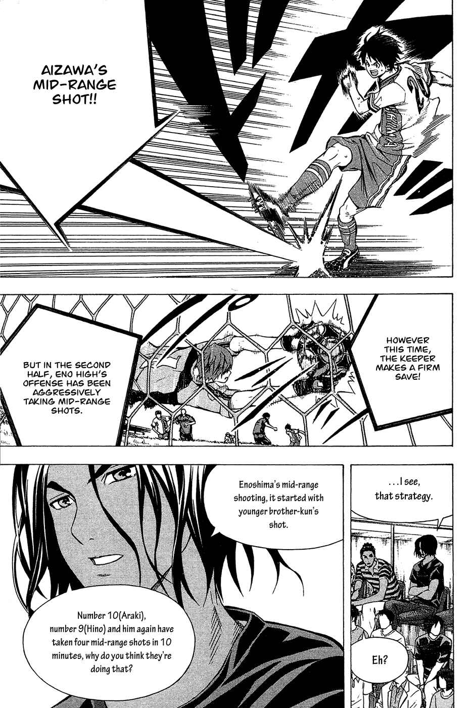 Chapter 109 - Page 11