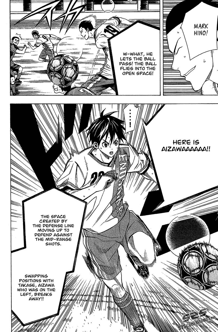 Chapter 109 - Page 16