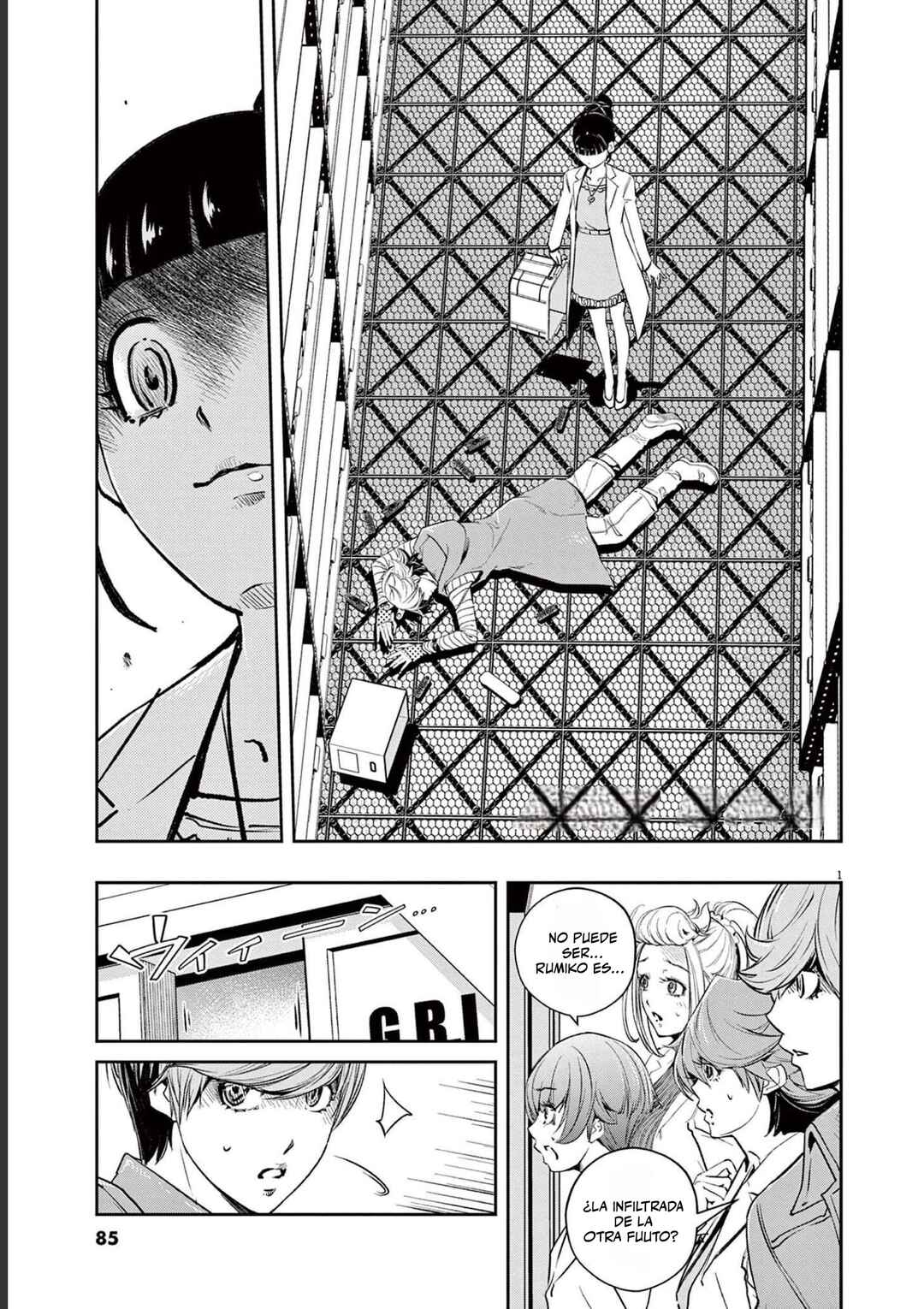 Chapter 114 - Page 2