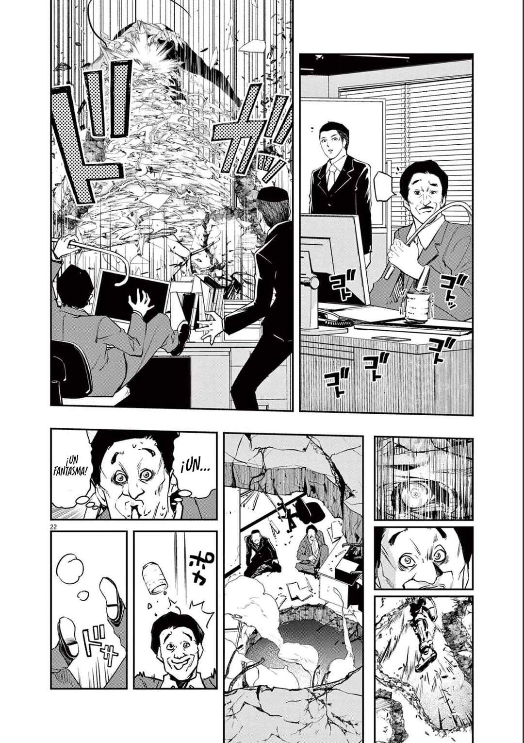 Chapter 114 - Page 22