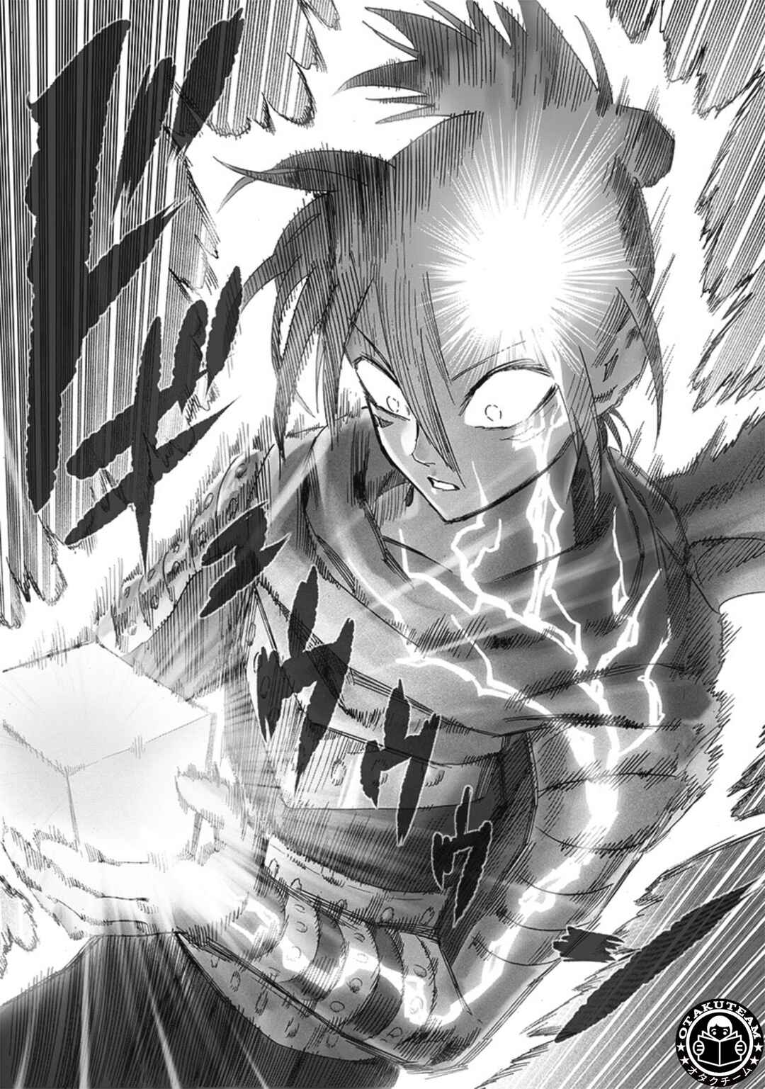 Chapter 200 - Page 11