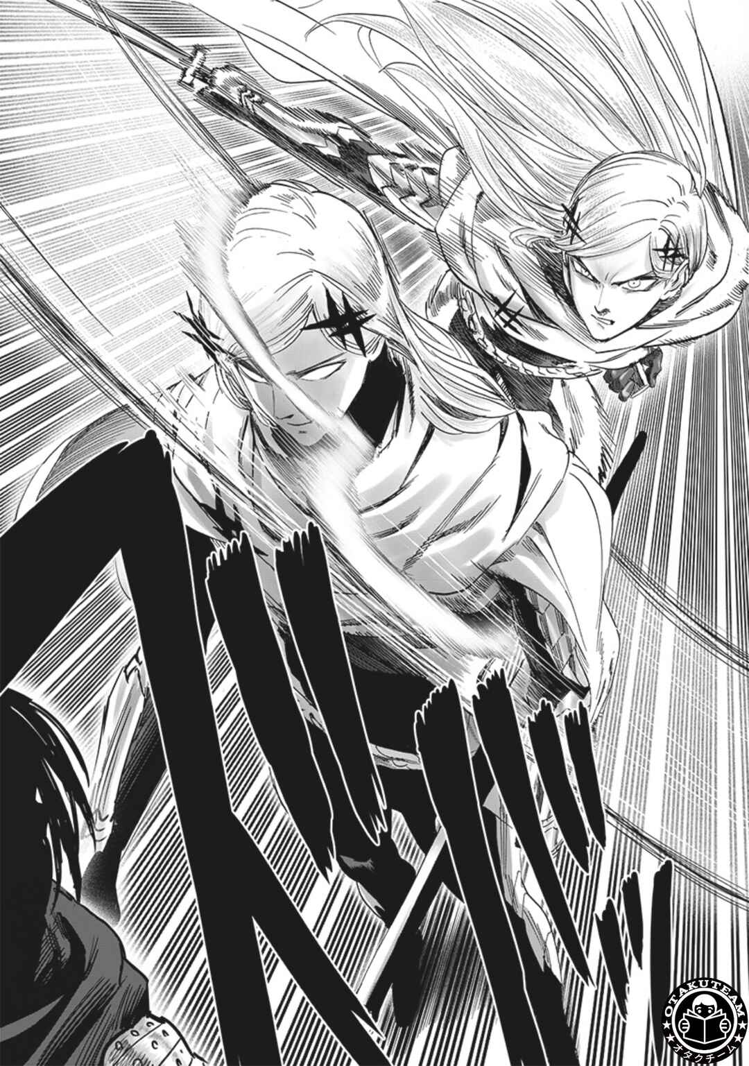 Chapter 200 - Page 12