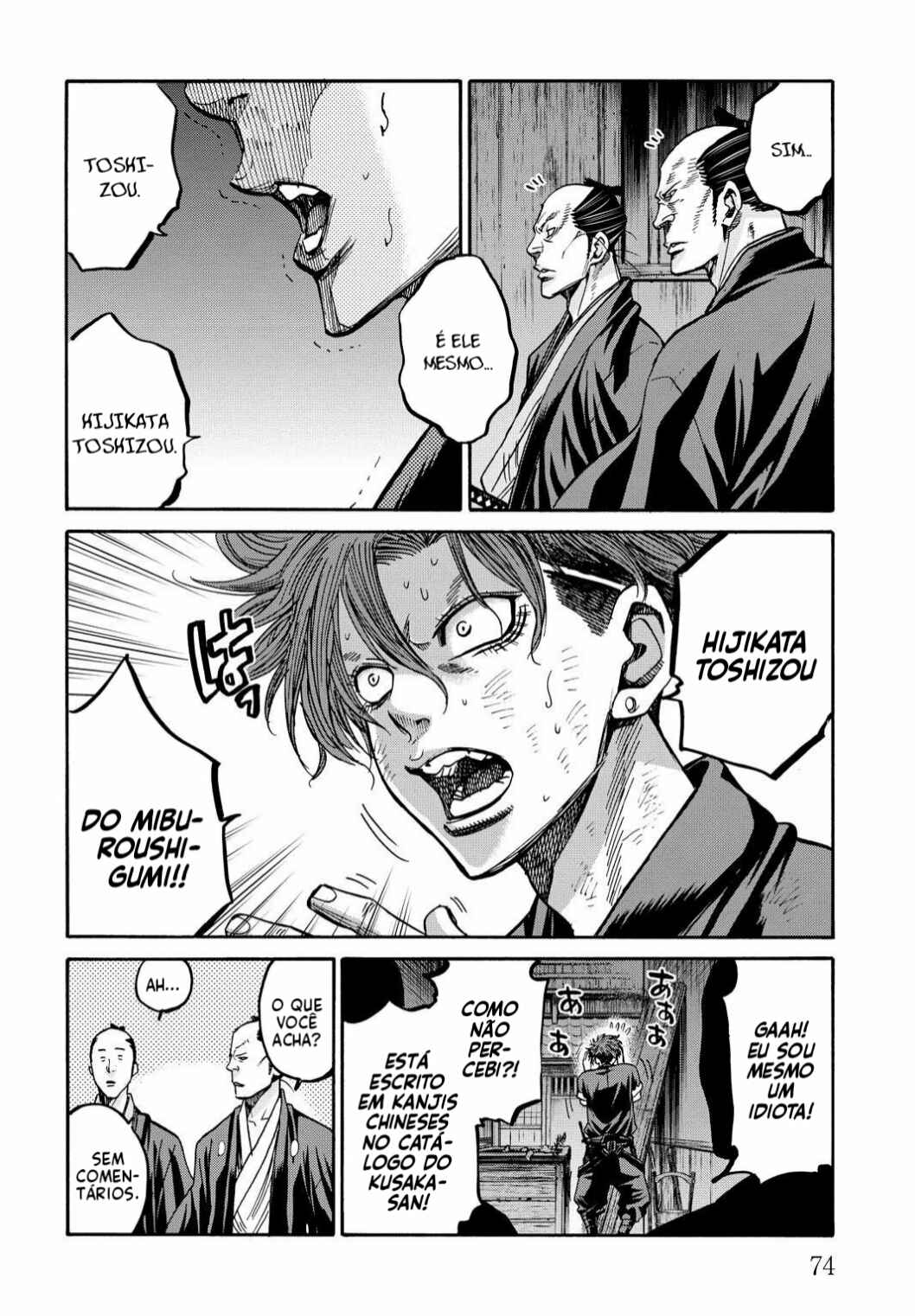 Chapter 27 - Page 29
