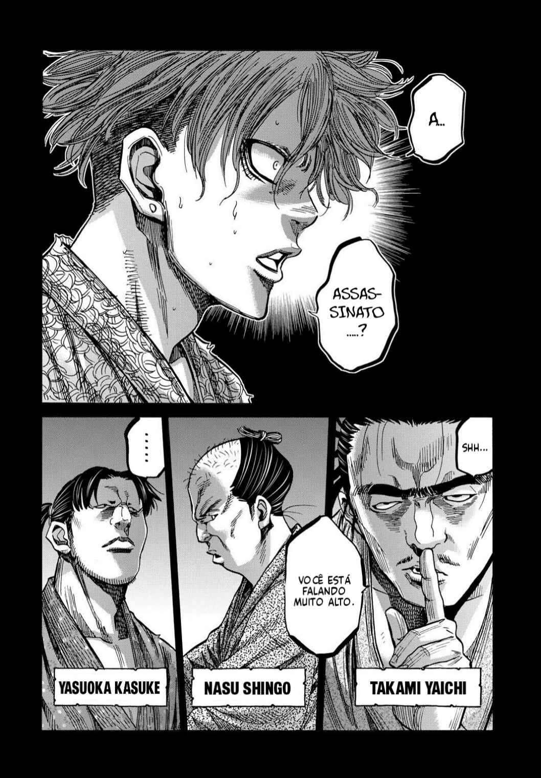 Chapter 27 - Page 6