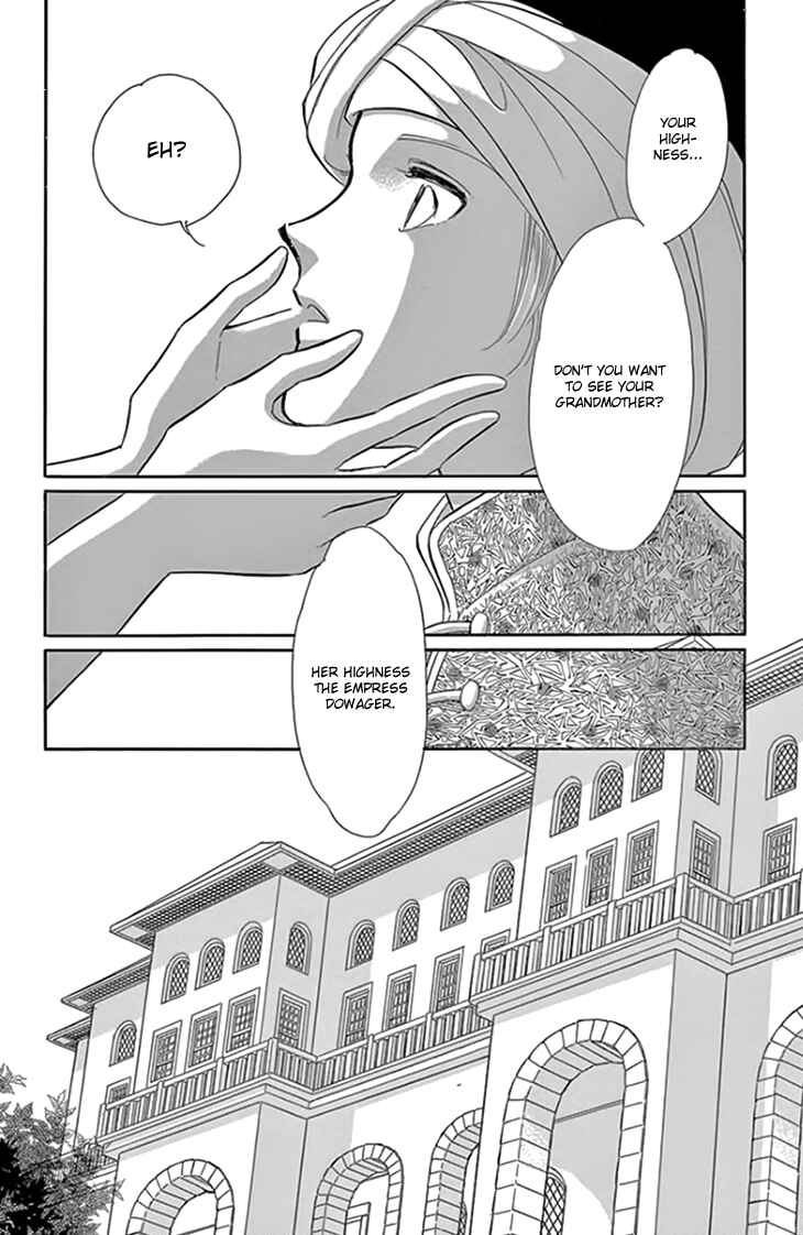 Chapter 20 - Page 13