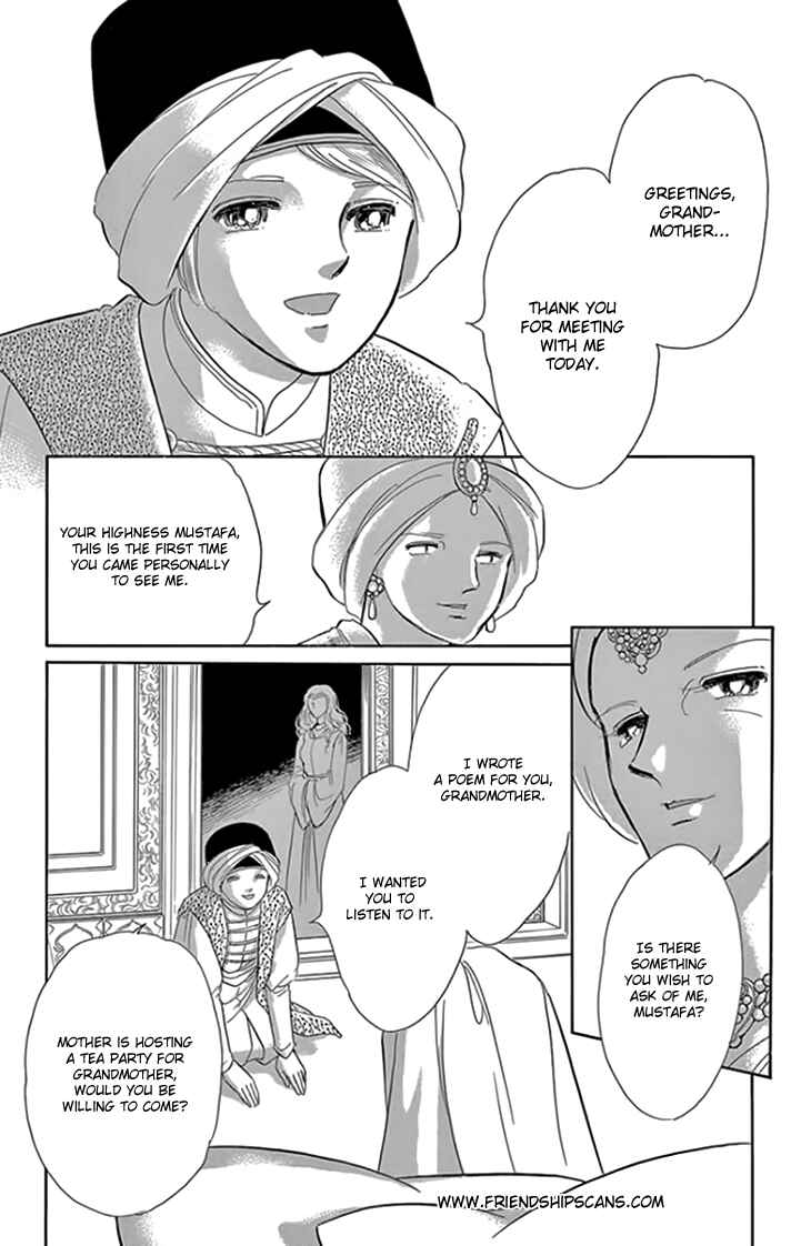 Chapter 20 - Page 15