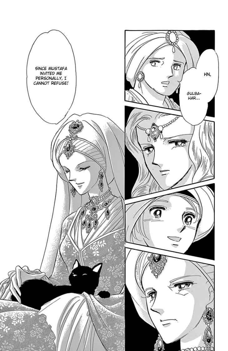 Chapter 20 - Page 16
