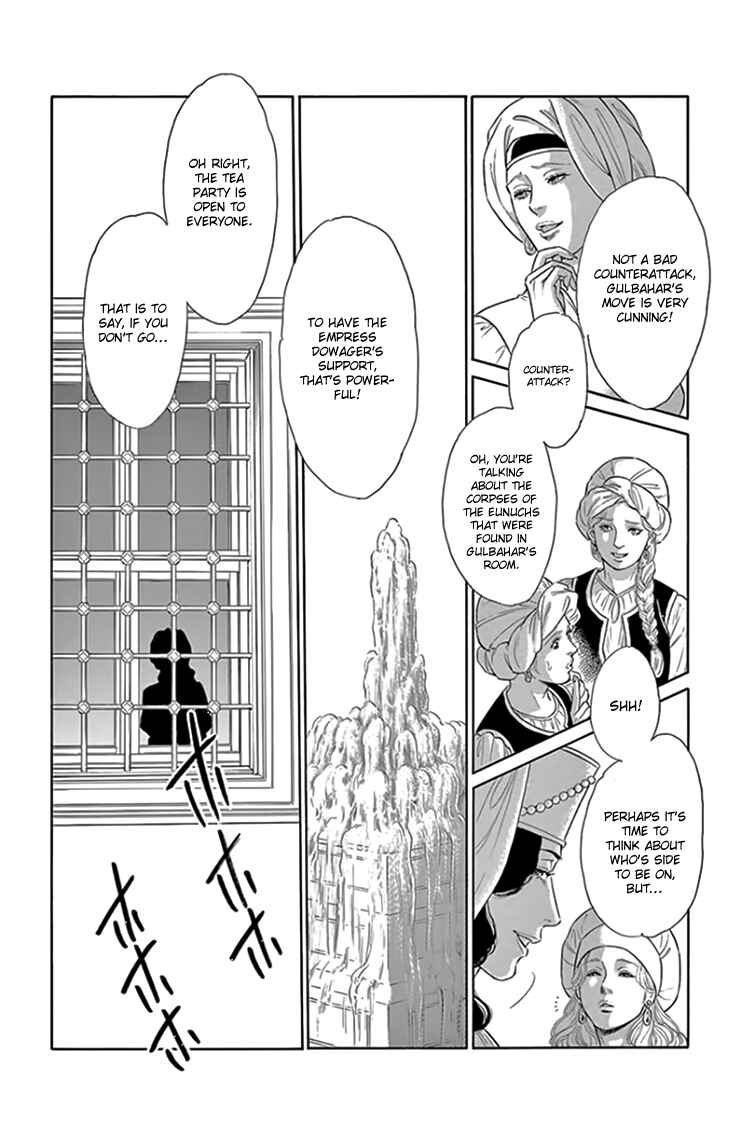 Chapter 20 - Page 19