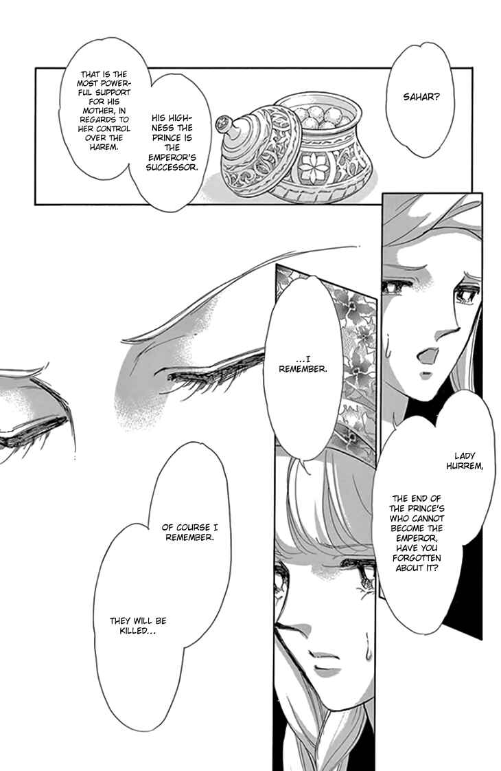 Chapter 20 - Page 4