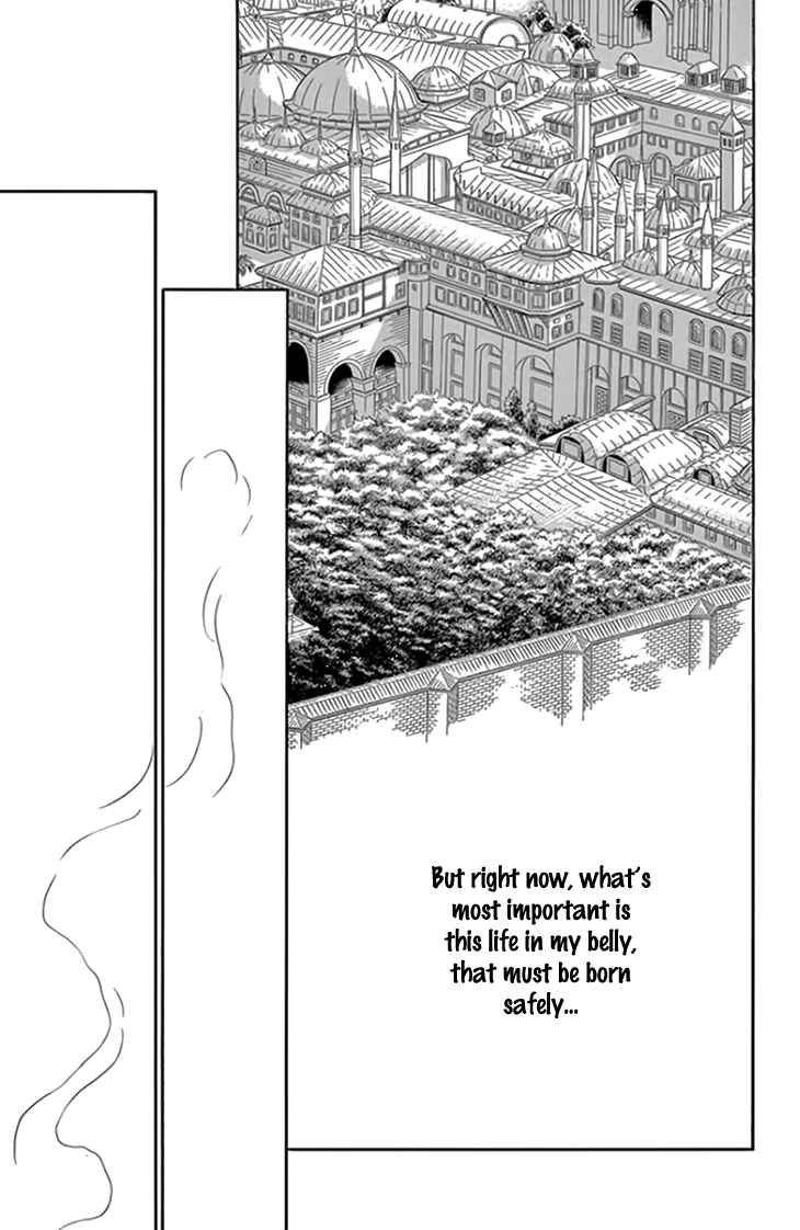 Chapter 20 - Page 8