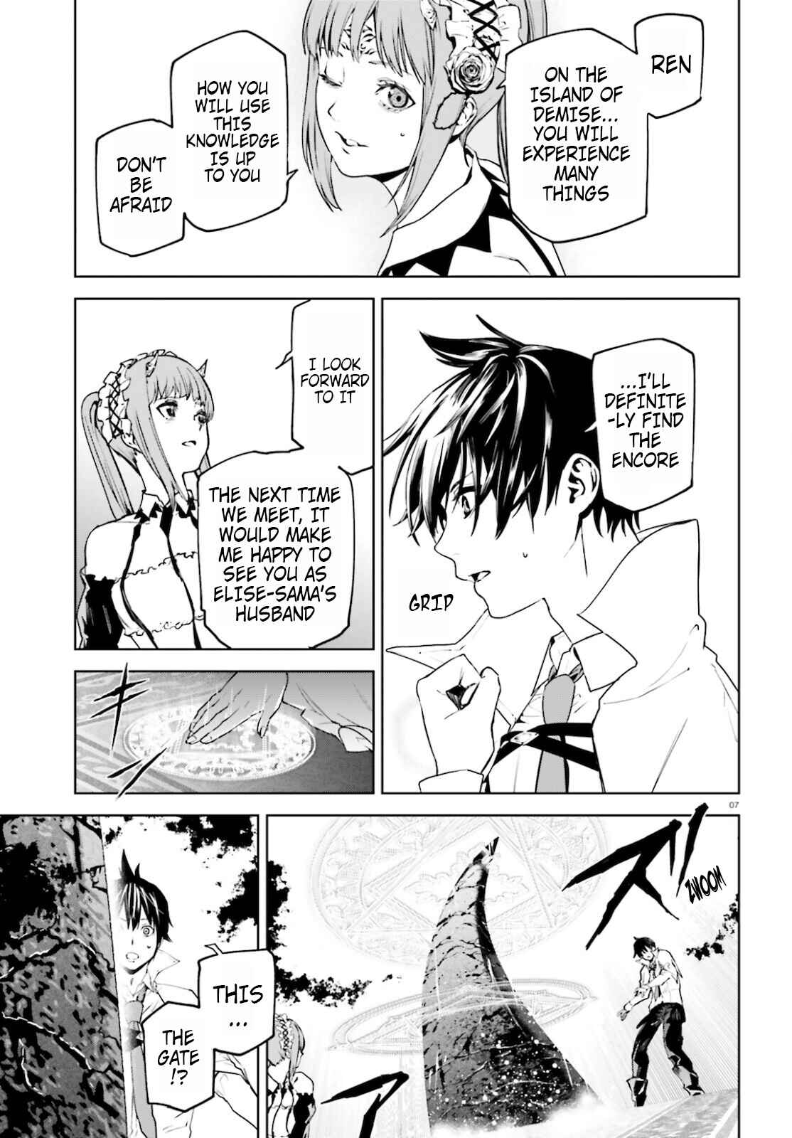 Chapter 60 - Page 7