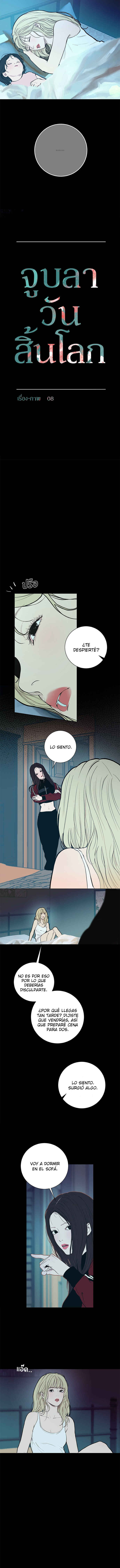 Chapter 19 - Page 3