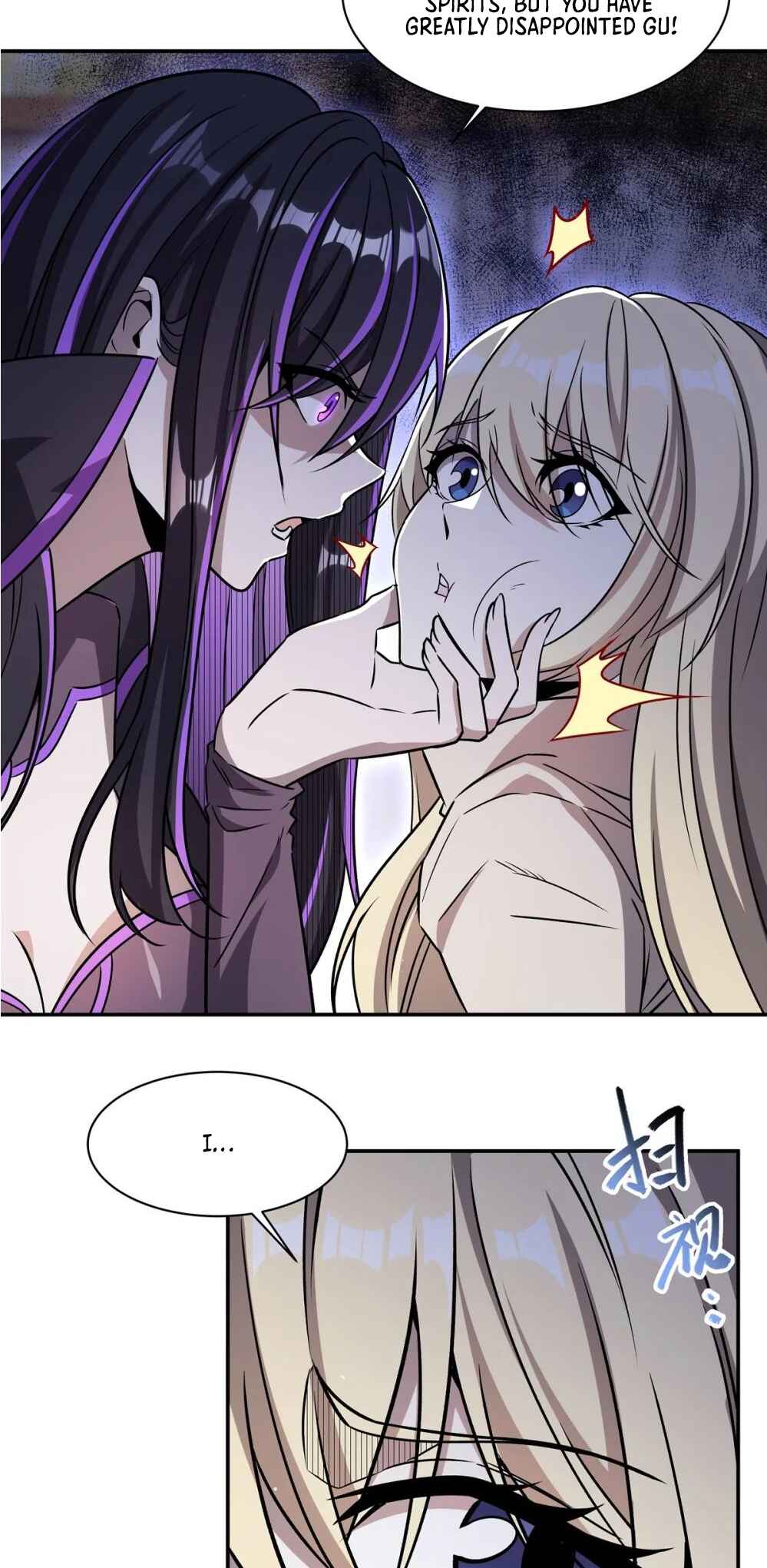 Chapter 311 - Page 2