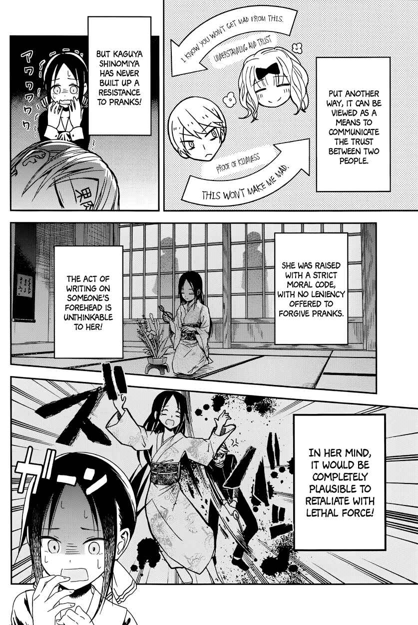 Chapter 10 - Page 15