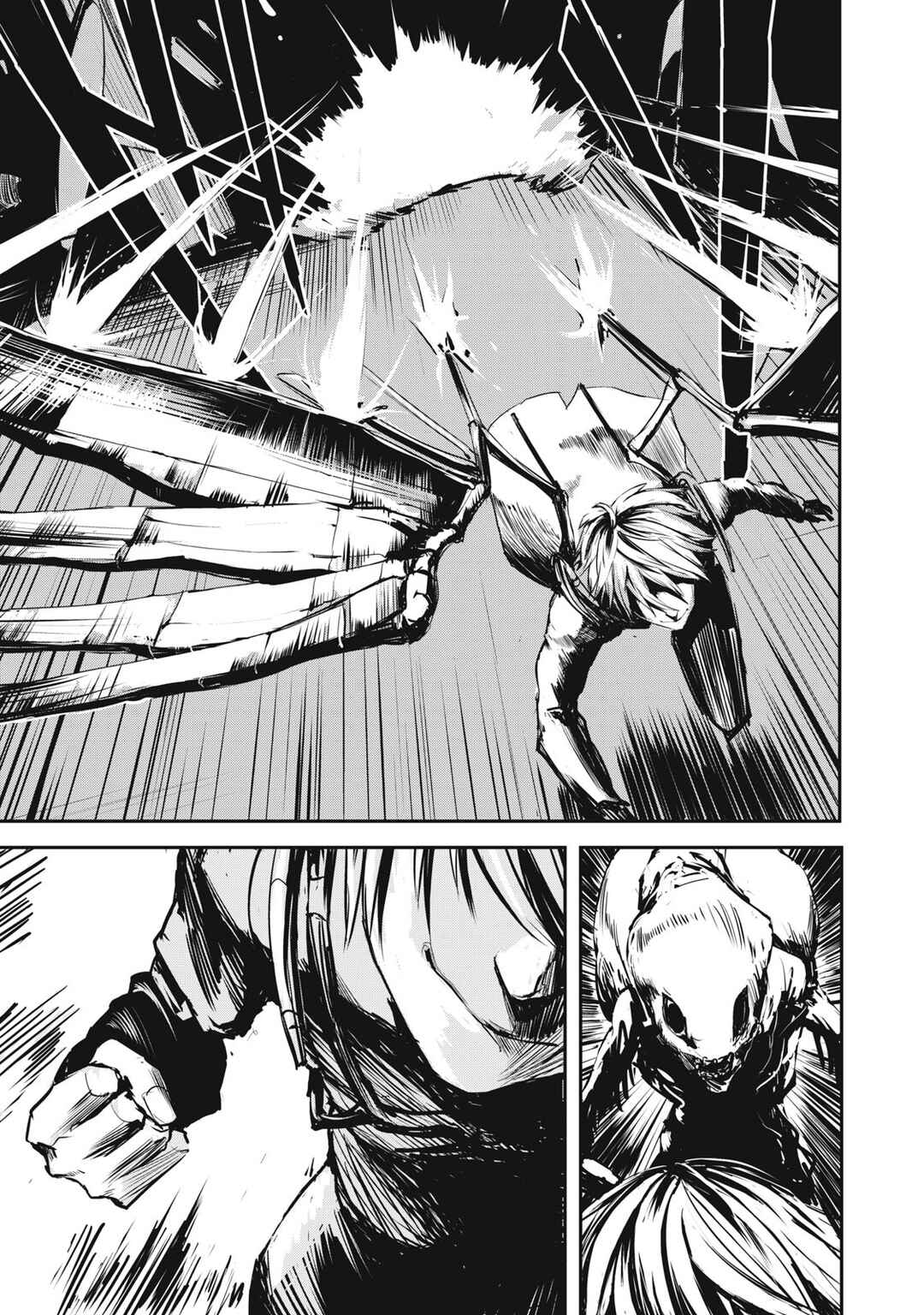 Chapter 1 - Page 6