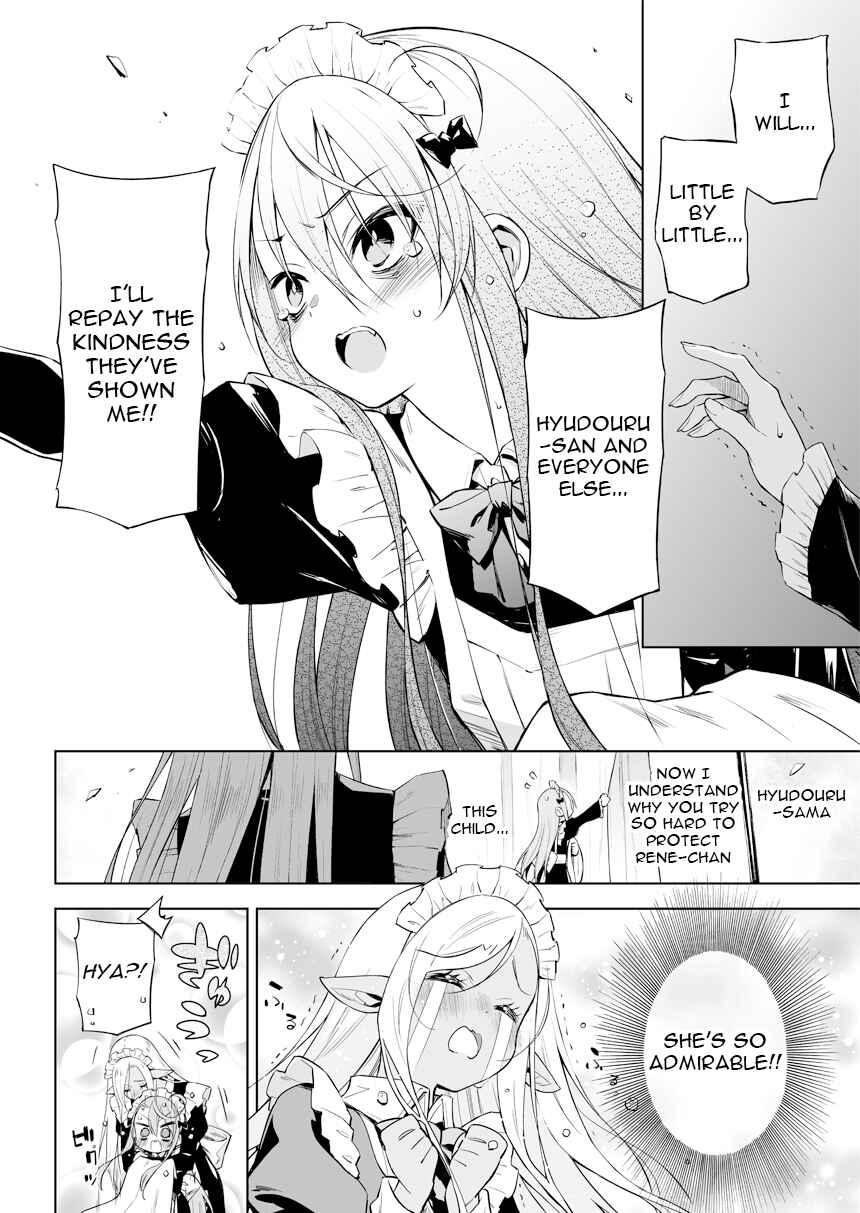 Chapter 17 - Page 4