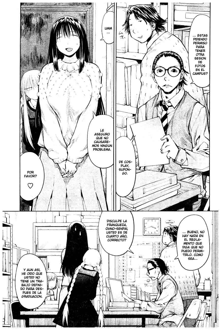 Chapter 83 - Page 1