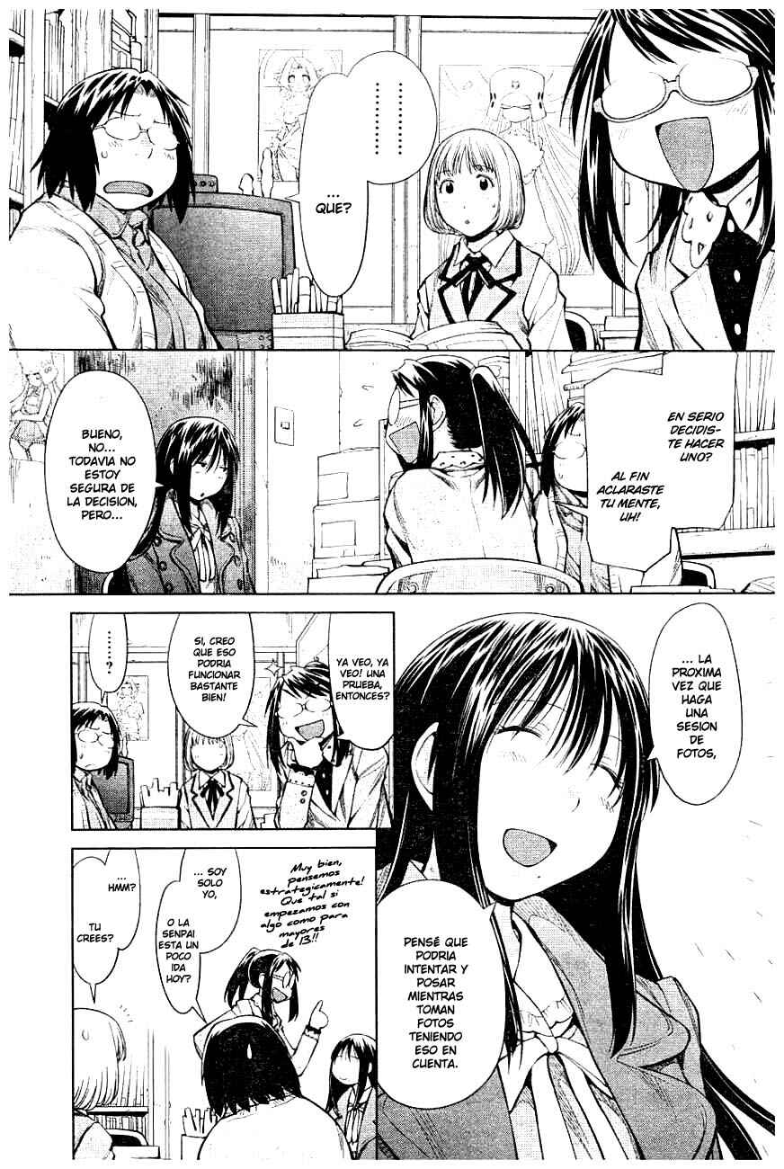 Chapter 83 - Page 10