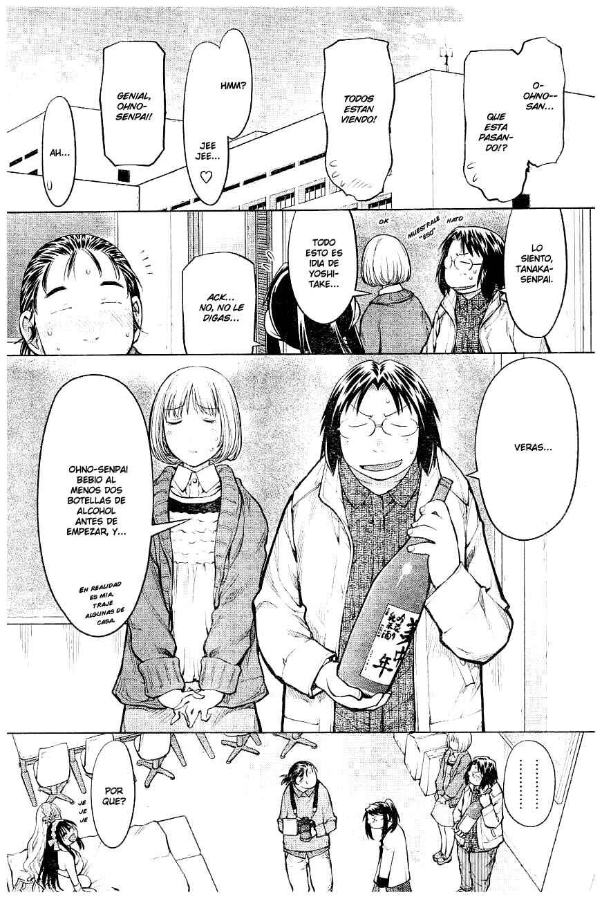 Chapter 83 - Page 15