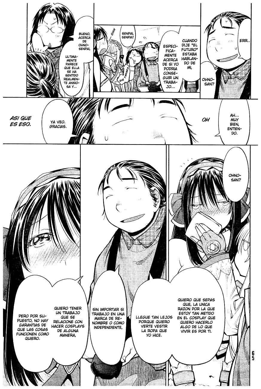 Chapter 83 - Page 18