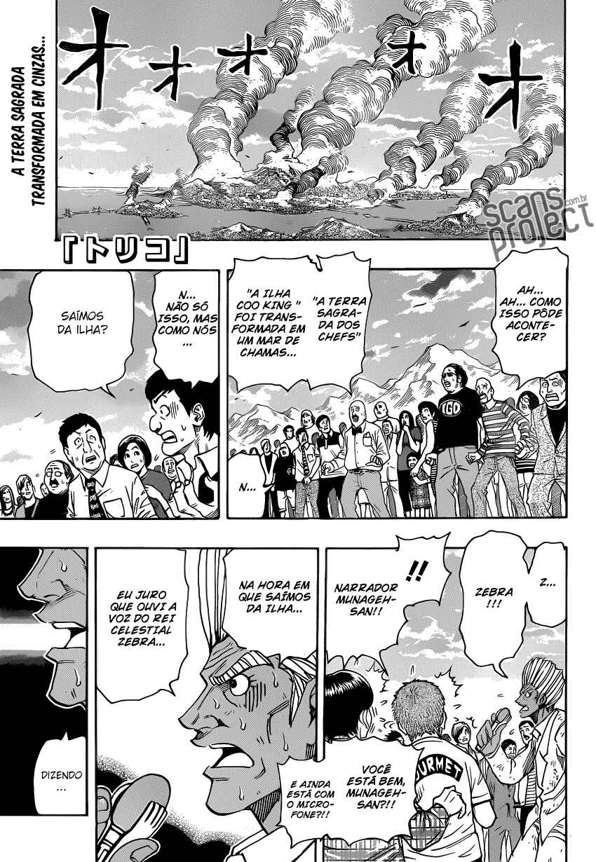 Chapter 231 - Page 1