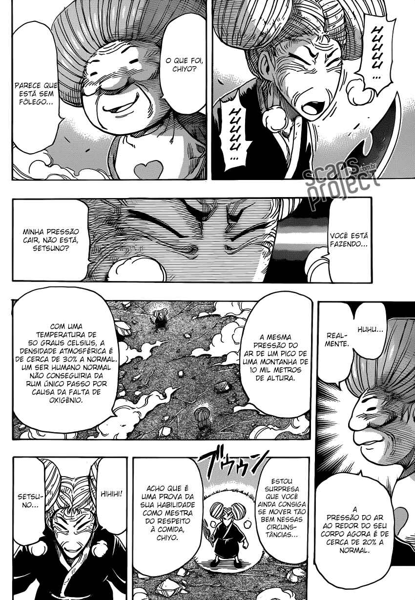 Chapter 231 - Page 14