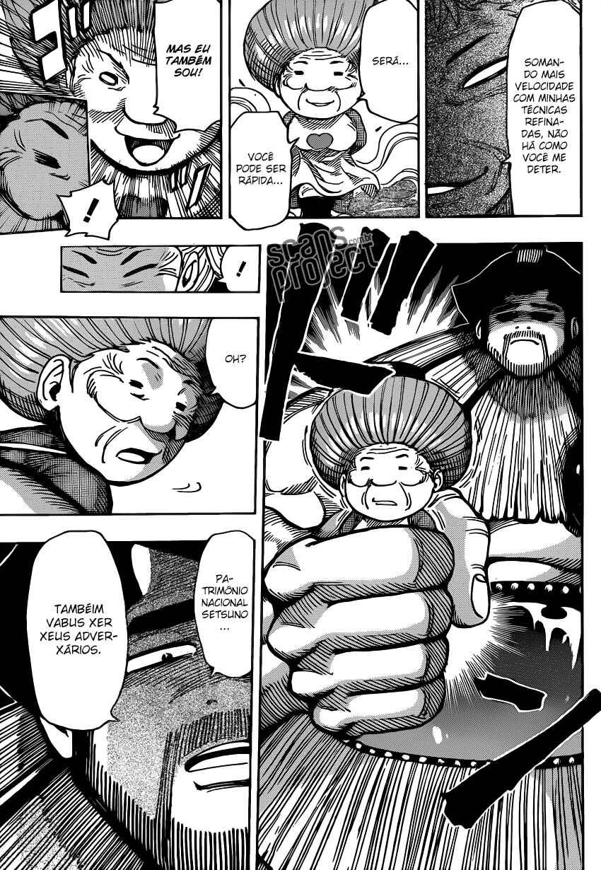 Chapter 231 - Page 17