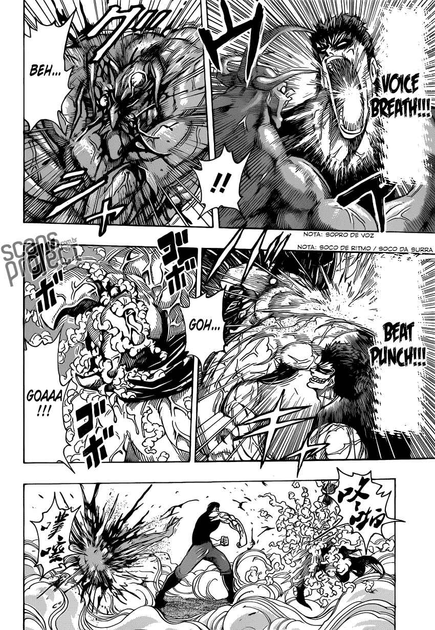 Chapter 231 - Page 4