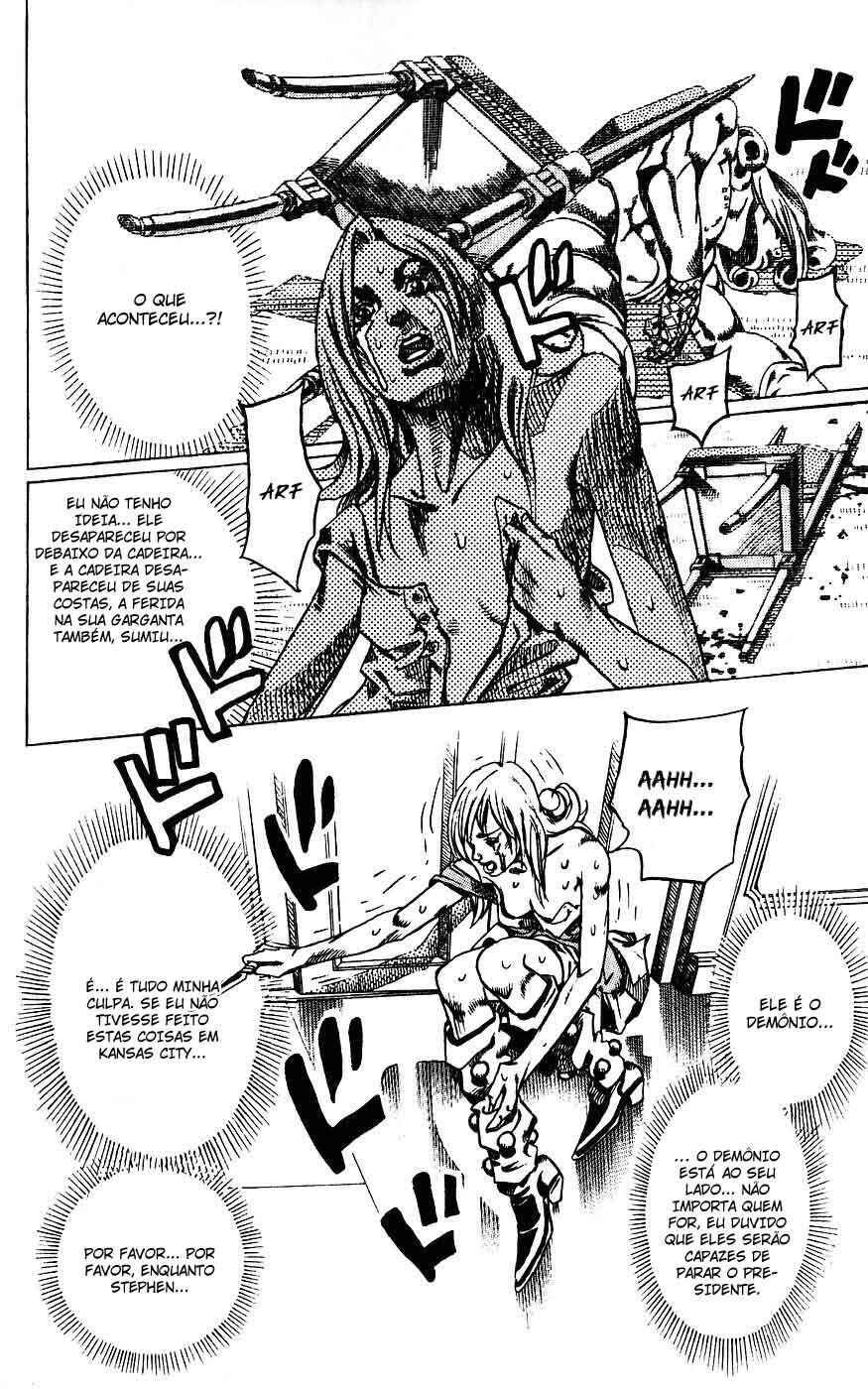 Chapter 62 - Page 3
