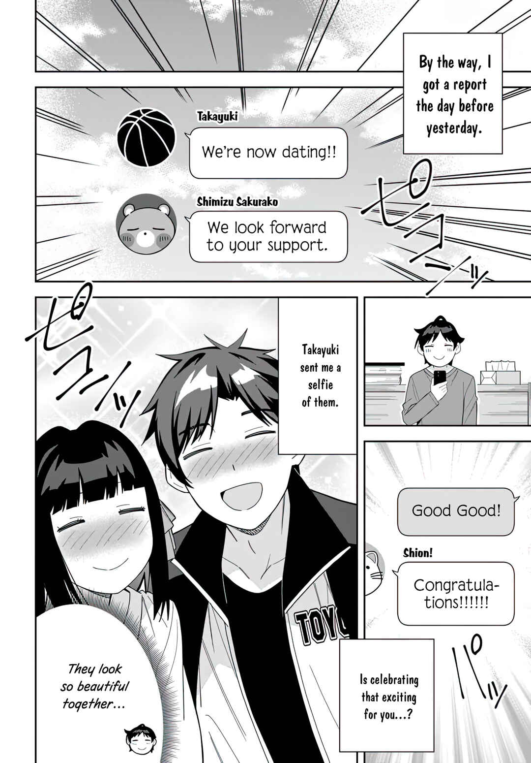 Chapter 12 - Page 5
