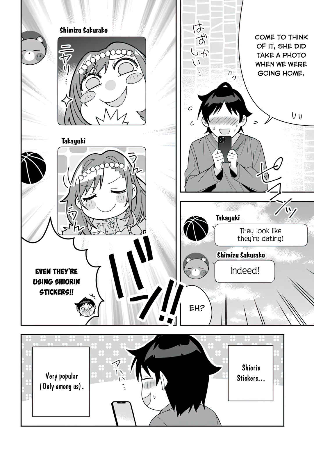 Chapter 12 - Page 7