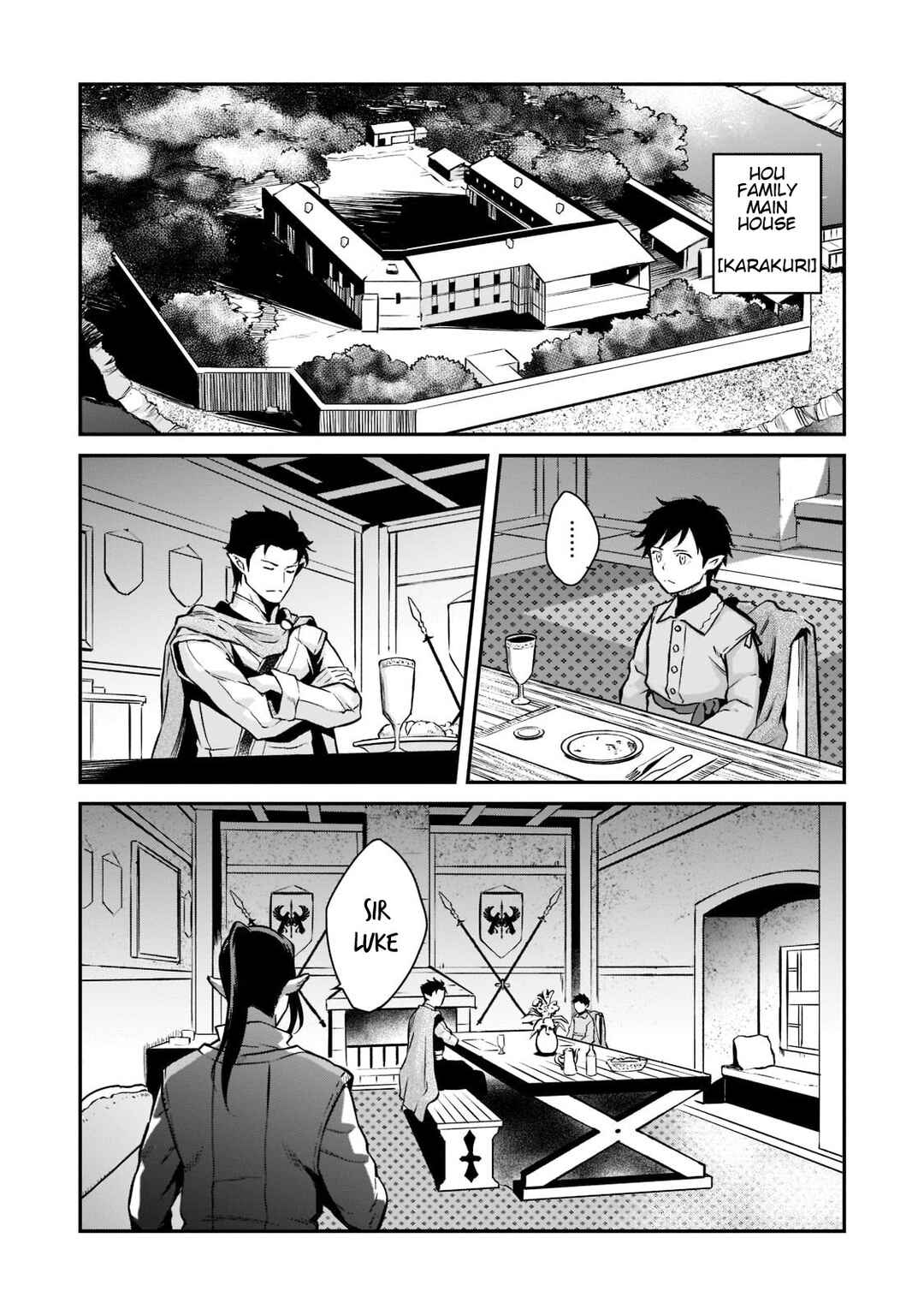 Chapter 4 - Page 17