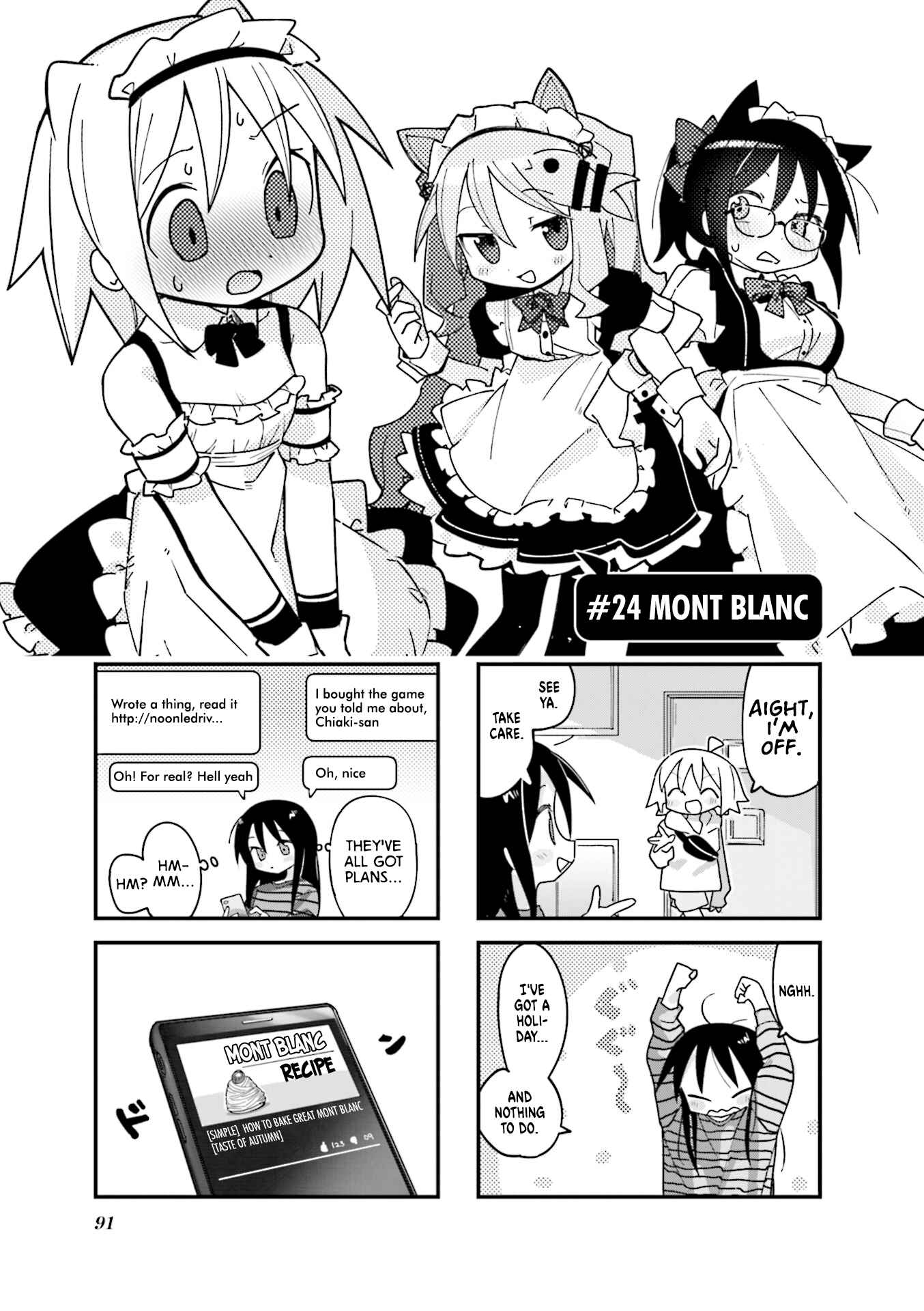 Chapter 24 - Page 1