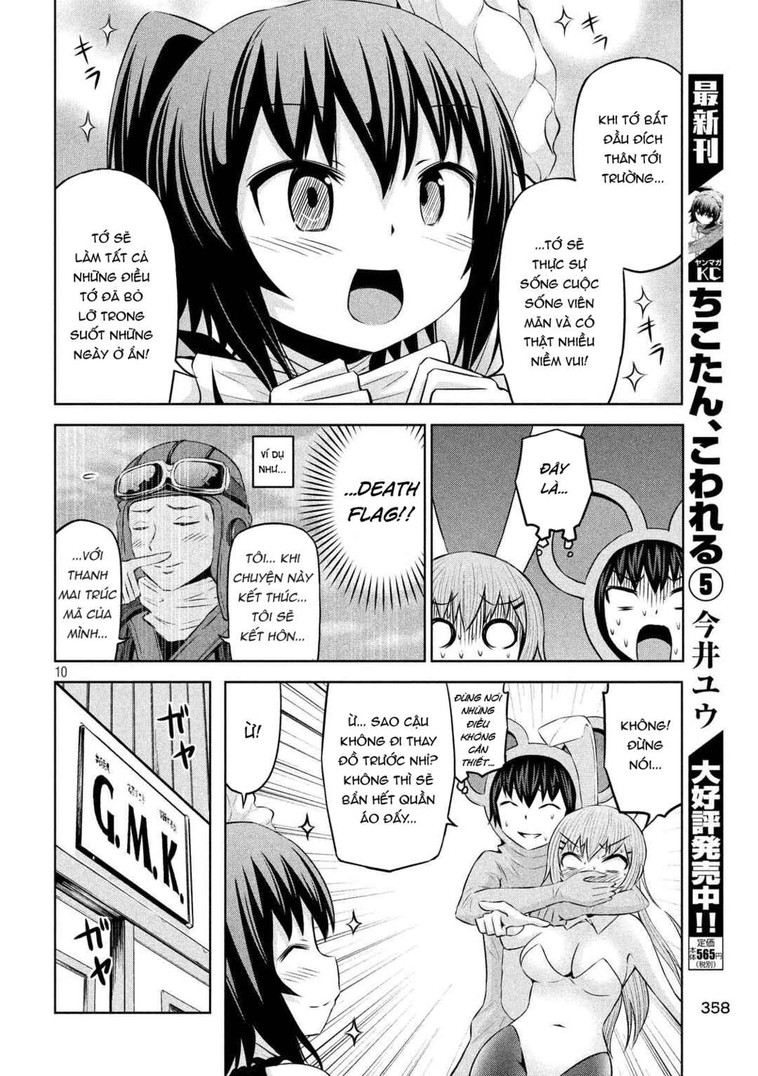 Chapter 64 - Page 11