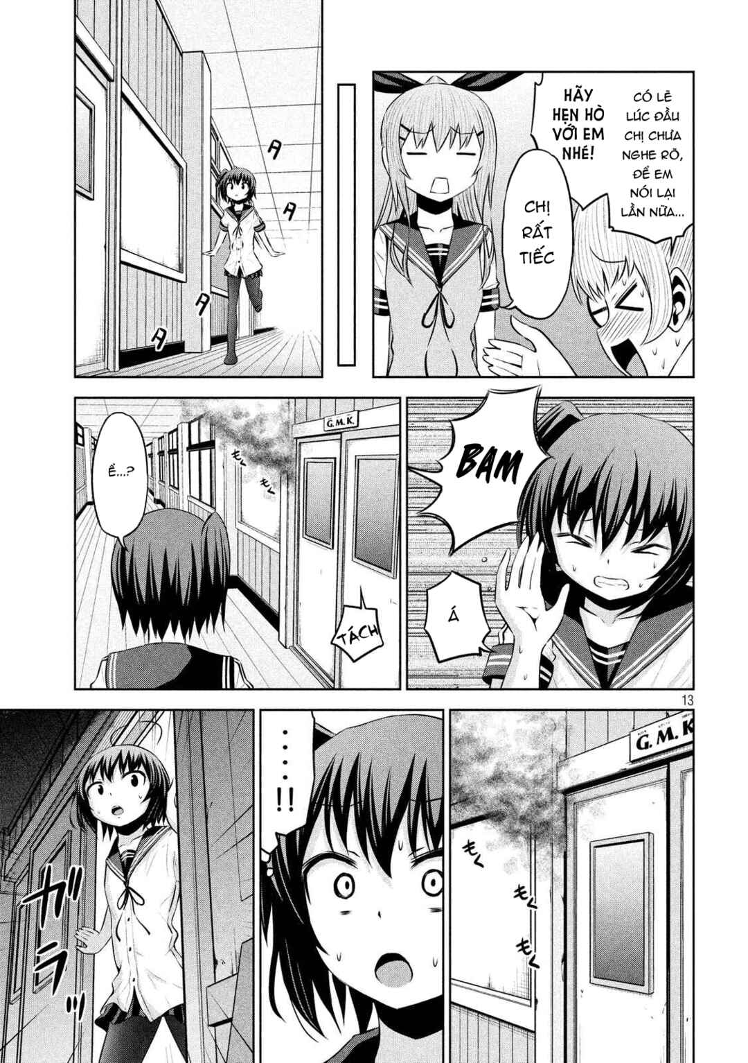 Chapter 64 - Page 14