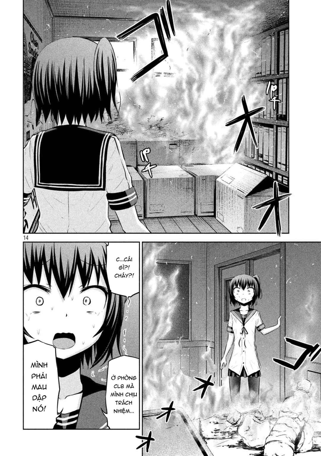 Chapter 64 - Page 15