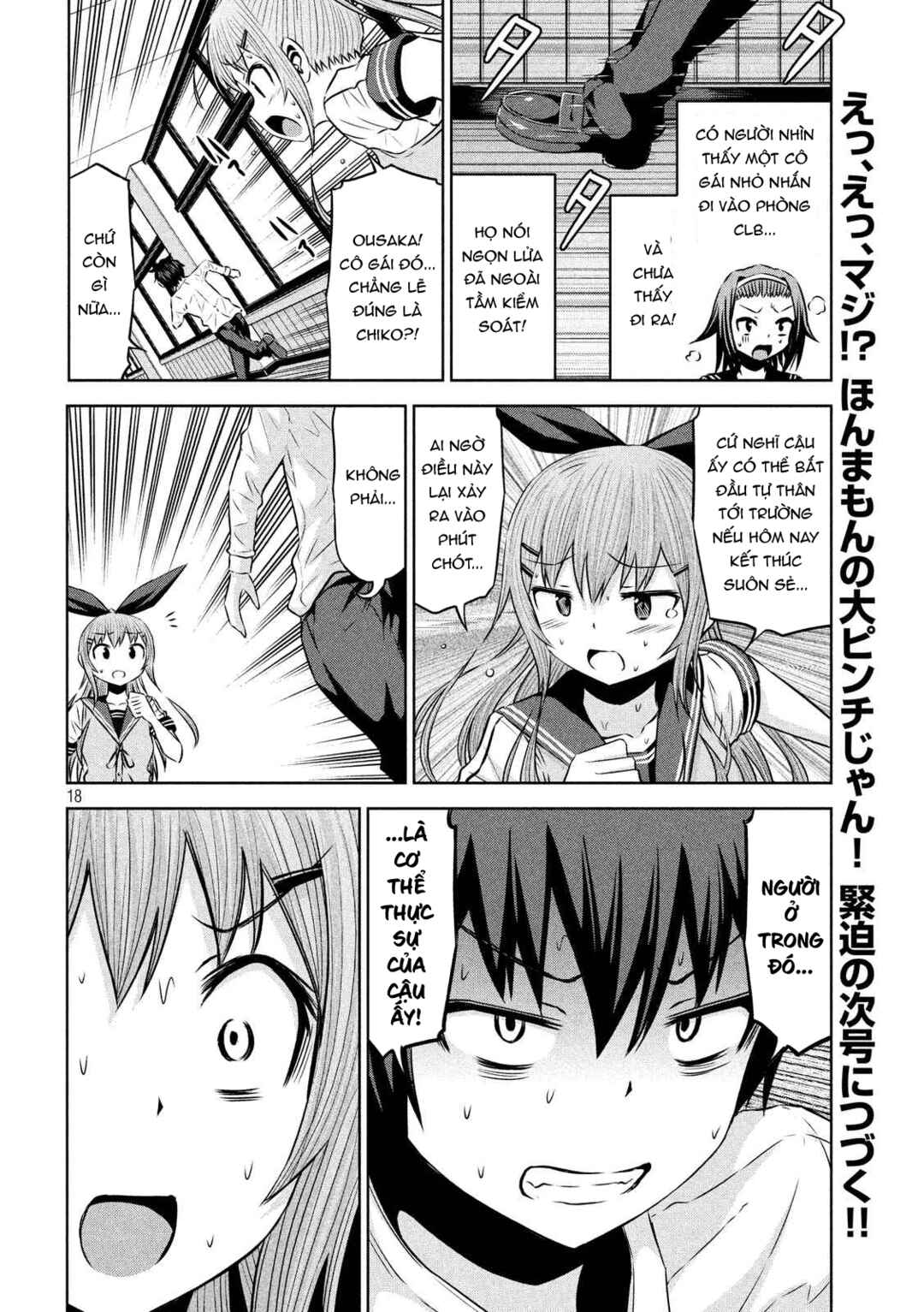 Chapter 64 - Page 19