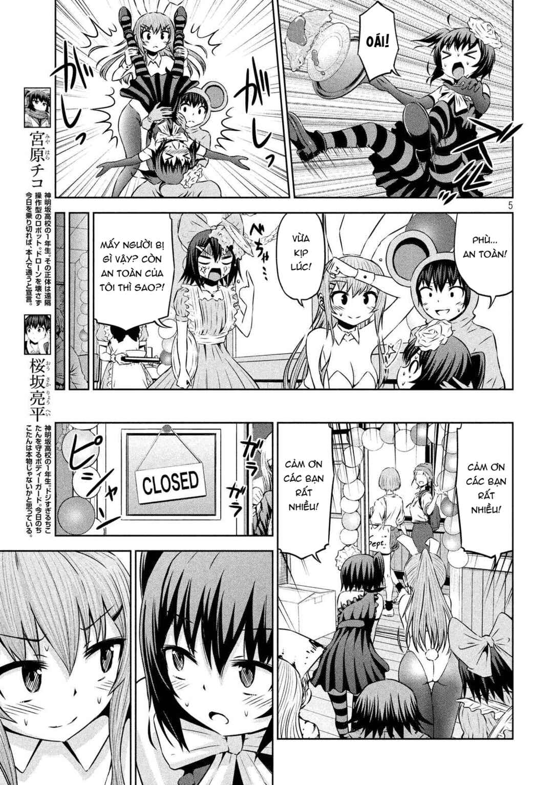 Chapter 64 - Page 6