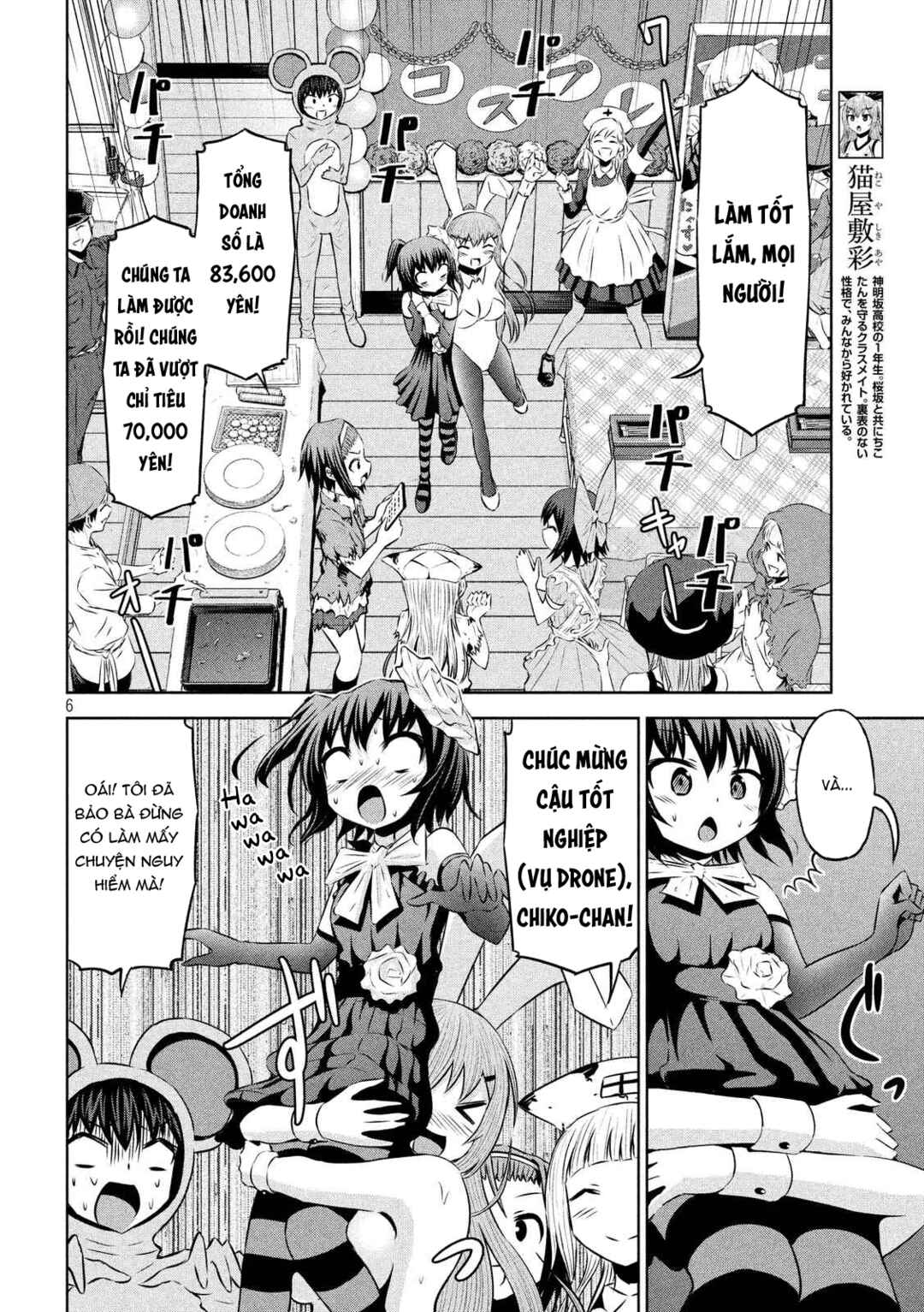 Chapter 64 - Page 7