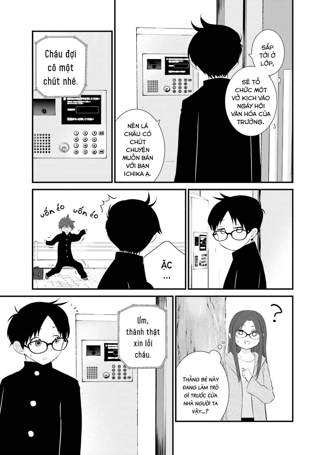 Chapter 23 - Page 10